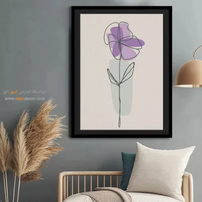 تابلو پذیرایی مدرن با طرح‌های هنری - تاثیر رنگارنگ – تابلو مینیمال آرت - اسپو دکور