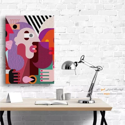 تابلو پذیرایی مدرن