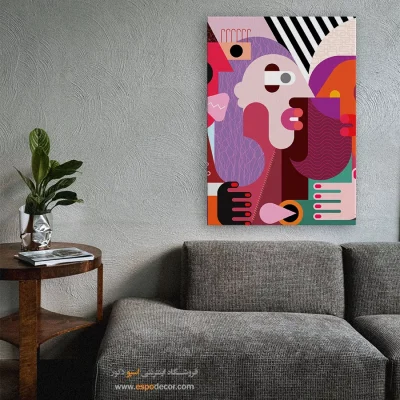 تابلو پذیرایی مدرن