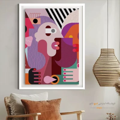 تابلو پذیرایی مدرن - کانتور – تابلو مینیمال آرت - اسپو دکور