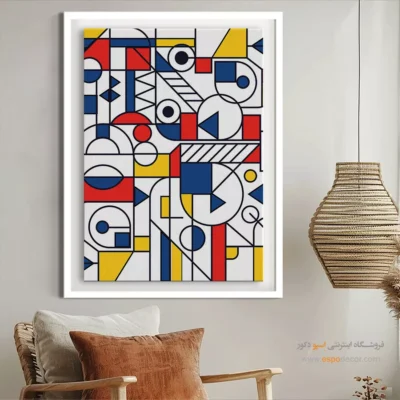 خرید تابلو پذیرایی مدرن به‌عنوان هدیه - اشعه ها – تابلو مینیمال آرت - اسپو دکور