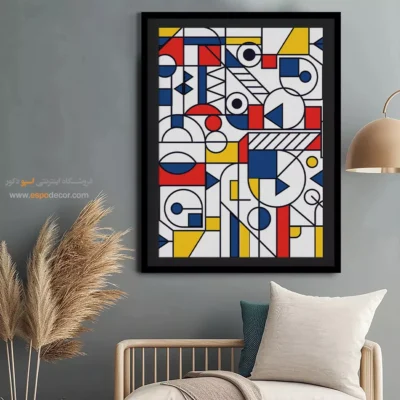 خرید تابلو پذیرایی مدرن به‌عنوان هدیه - اشعه ها – تابلو مینیمال آرت - اسپو دکور