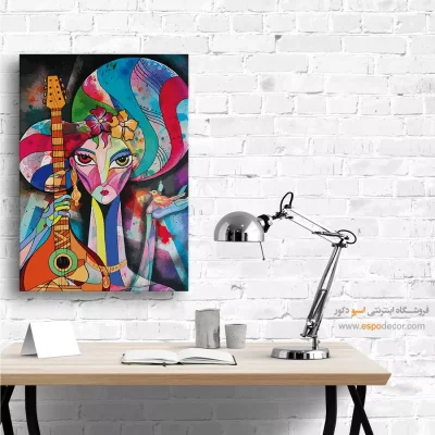 تابلو پذیرایی مدرن هنری