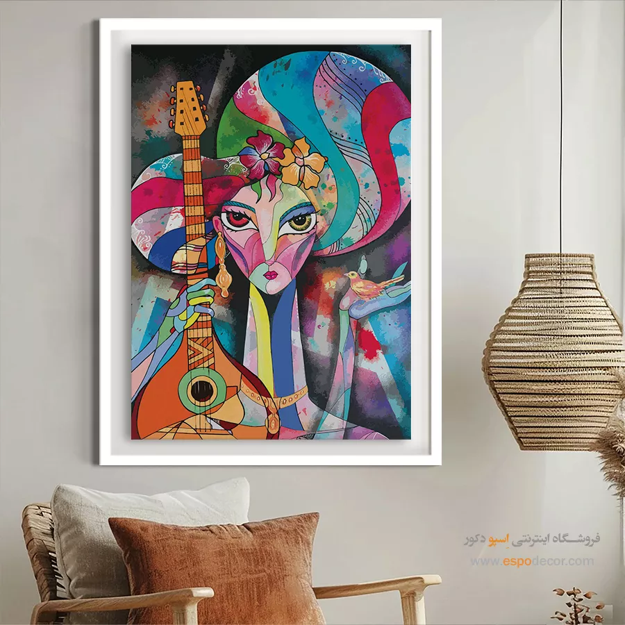 تابلو پذیرایی مدرن هنری - آغوش آرامش – تابلو مینیمال آرت - اسپو دکور