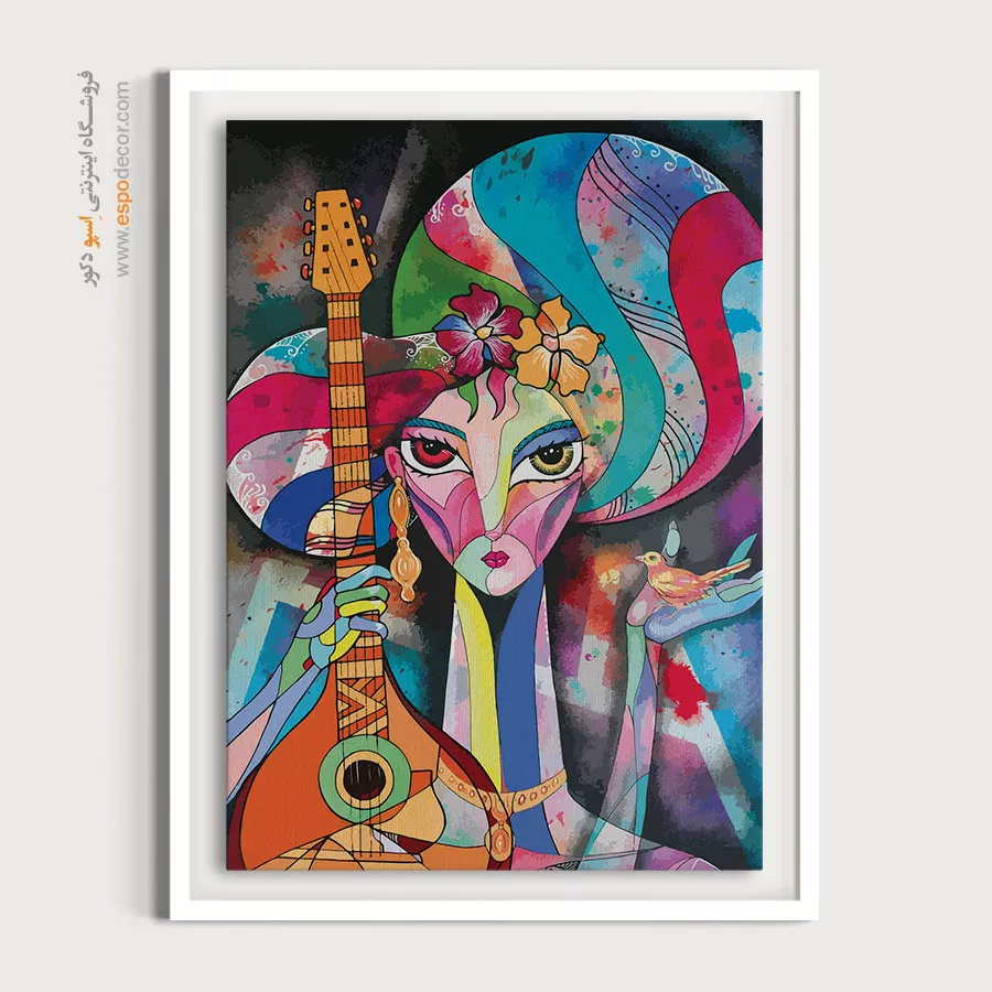 تابلو پذیرایی مدرن هنری - آغوش آرامش – تابلو مینیمال آرت - اسپو دکور