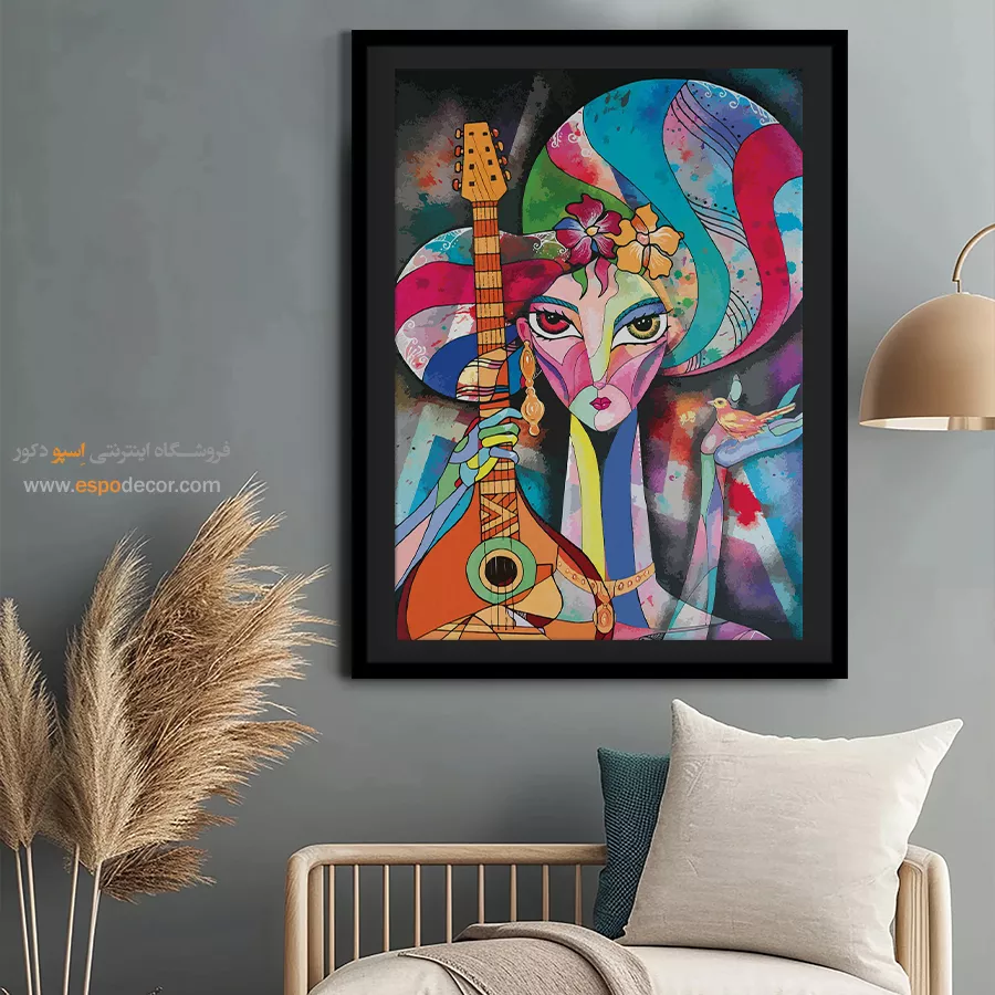 تابلو پذیرایی مدرن هنری - آغوش آرامش – تابلو مینیمال آرت - اسپو دکور