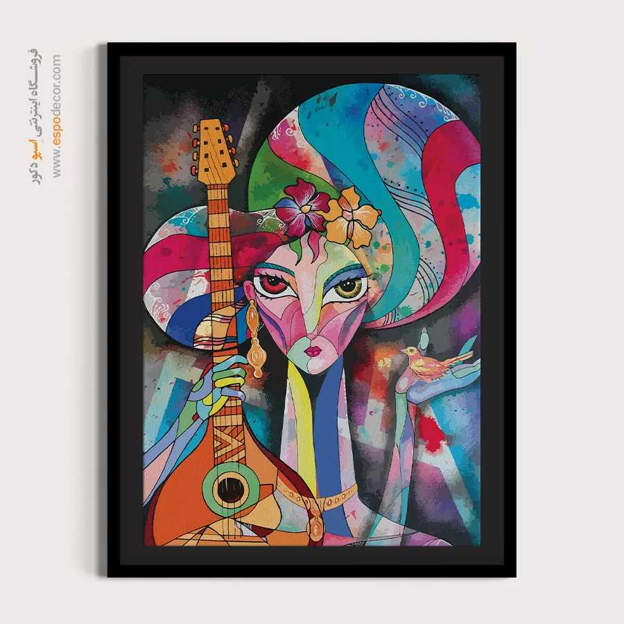 تابلو پذیرایی مدرن هنری - آغوش آرامش – تابلو مینیمال آرت - اسپو دکور