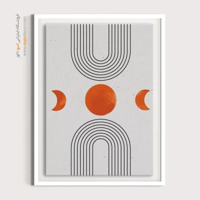 تابلو پذیرایی مدرن در فضای پذیرایی - ریتم های بافت – تابلو مینیمال آرت - اسپو دکور