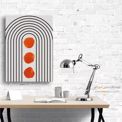 تابلو بوم مدرن برای تزیین دیوارها