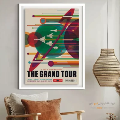 خرید تابلو بوم مدرن با طرحهای هنری - رویای زیبا – تابلو مینیمال آرت - اسپو دکور