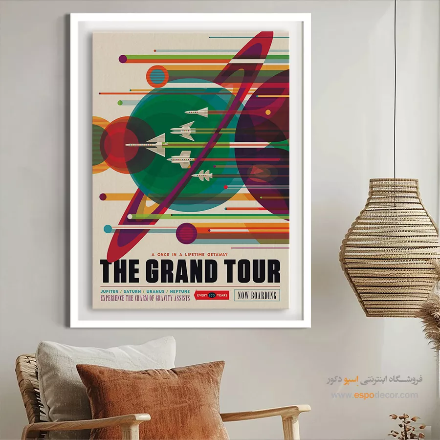 خرید تابلو بوم مدرن با طرحهای هنری - رویای زیبا – تابلو مینیمال آرت - اسپو دکور