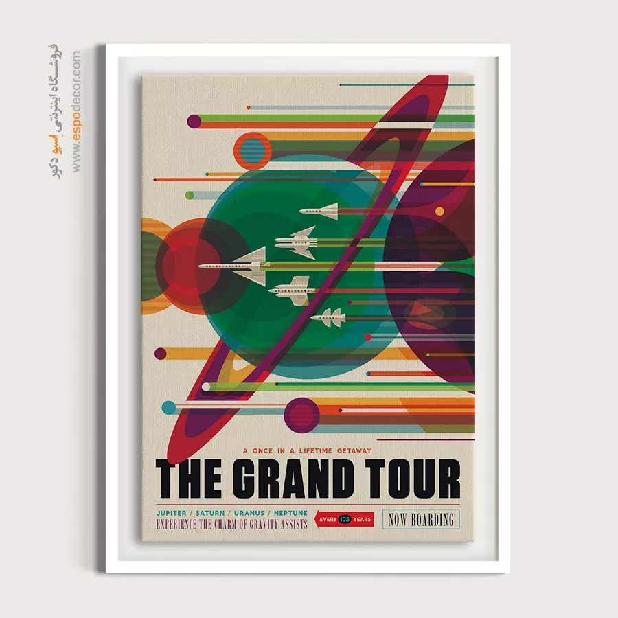 خرید تابلو بوم مدرن با طرحهای هنری - رویای زیبا – تابلو مینیمال آرت - اسپو دکور