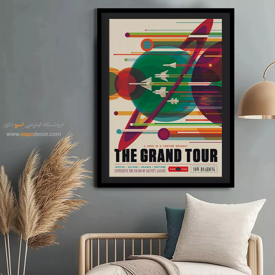 خرید تابلو بوم مدرن با طرحهای هنری - رویای زیبا – تابلو مینیمال آرت - اسپو دکور