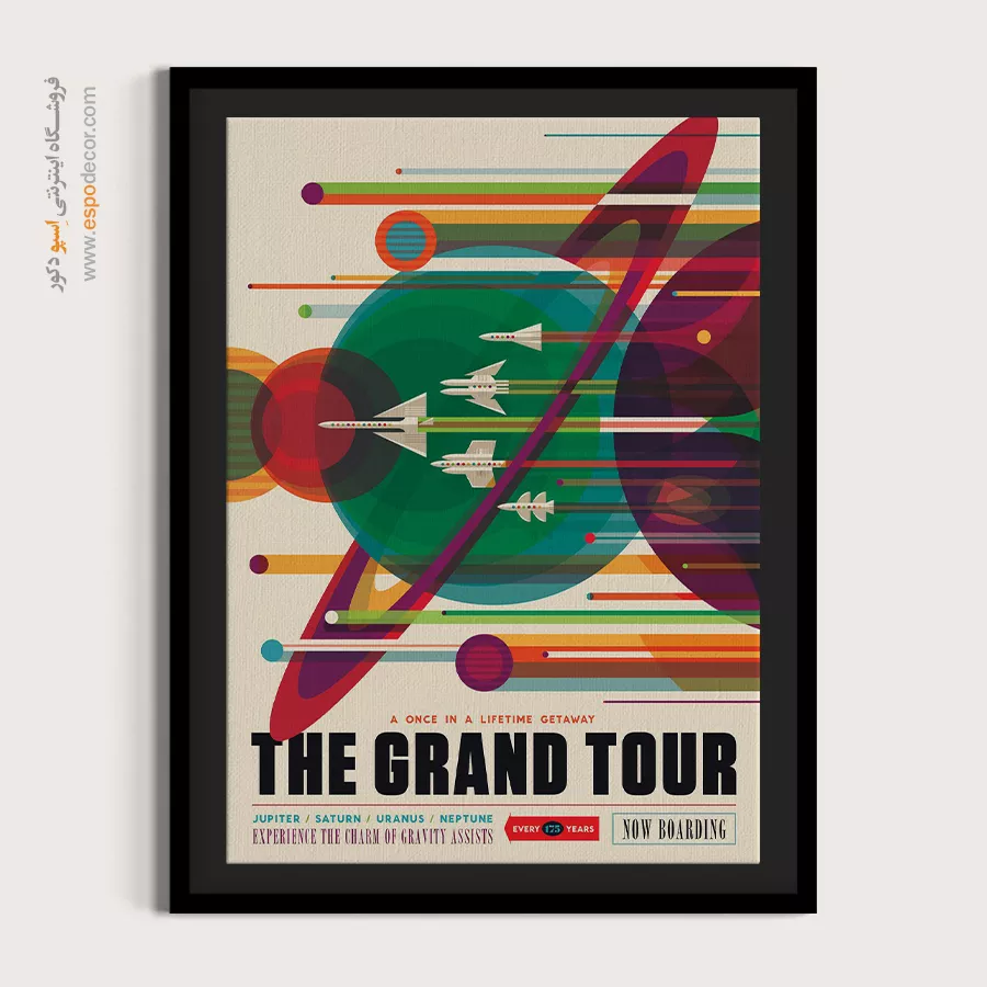 خرید تابلو بوم مدرن با طرحهای هنری - رویای زیبا – تابلو مینیمال آرت - اسپو دکور