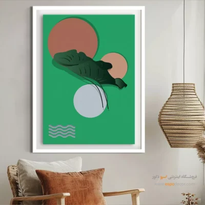 خرید تابلو بوم مدرن با طرح‌ها و رنگ‌های طبیعی - مدیتیشن های هندسی – تابلو مینیمال آرت - اسپو دکور