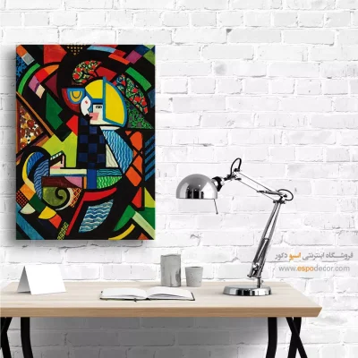 تابلو بوم مدرن با طراحی مدرن