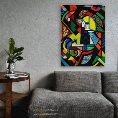 تابلو بوم مدرن با طراحی مدرن