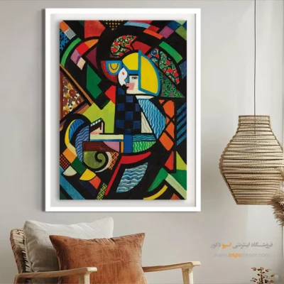 تابلو بوم مدرن با طراحی مدرن - هارمونی – تابلو مینیمال آرت - اسپو دکور