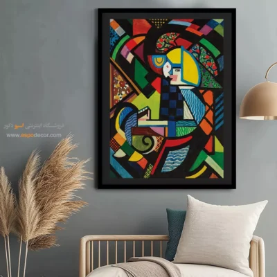 تابلو بوم مدرن با طراحی مدرن - هارمونی – تابلو مینیمال آرت - اسپو دکور