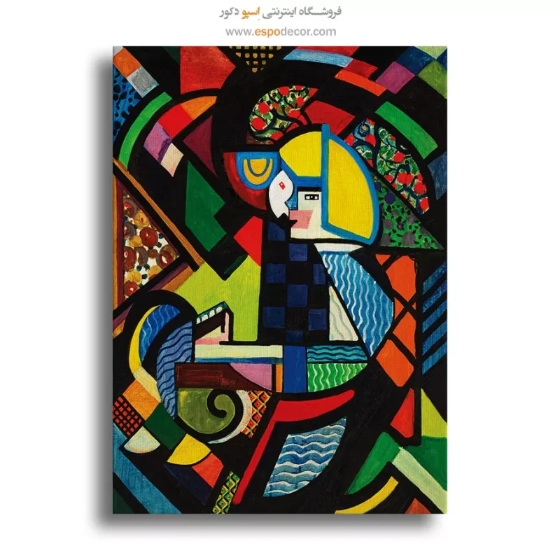 تابلو بوم مدرن با طراحی مدرن