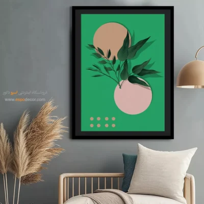 خرید تابلو برای پذیرایی - بافندگی – تابلو مینیمال آرت - اسپو دکور