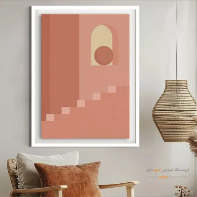 تابلو بوم مخصوص کافی شاپ - طرح بندی خط – تابلو مینیمال آرت - اسپو دکور