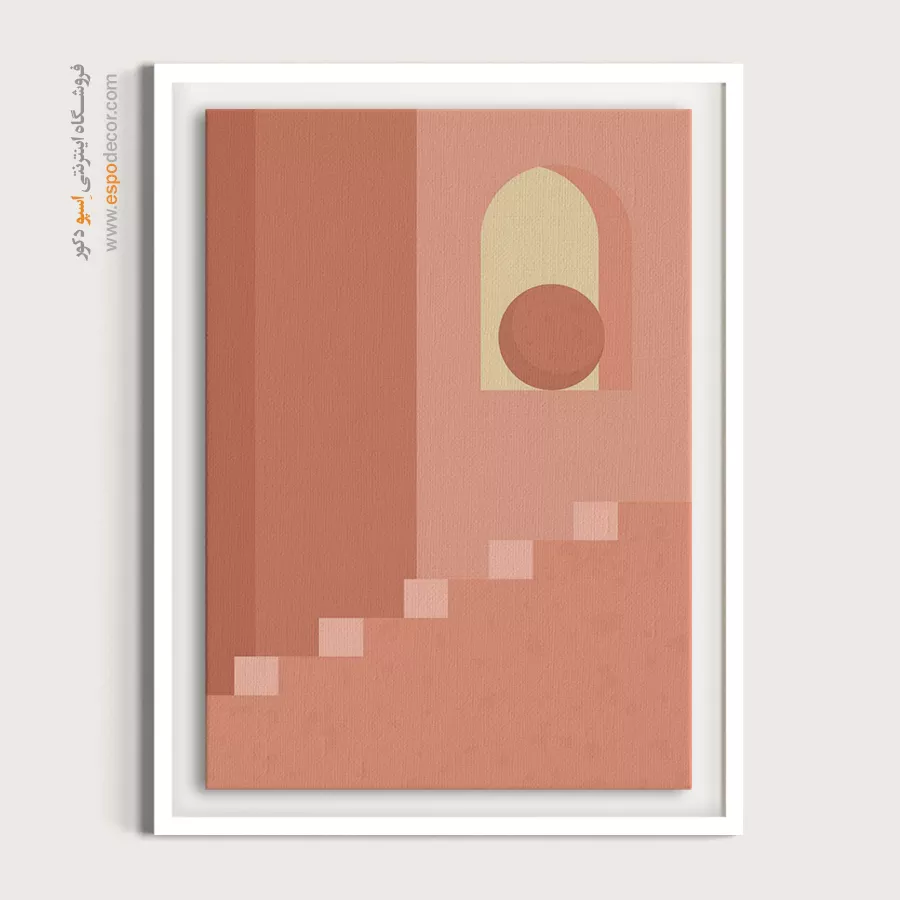 تابلو بوم مخصوص کافی شاپ - طرح بندی خط – تابلو مینیمال آرت - اسپو دکور