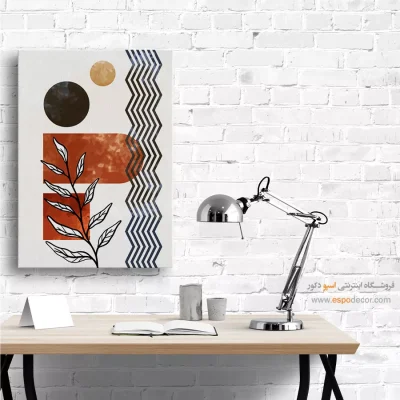 تابلو بوم خطی