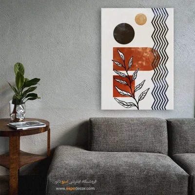 تابلو بوم خطی