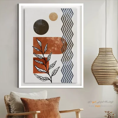 تابلو بوم خطی - خطوط شاد – تابلو مینیمال آرت - اسپو دکور