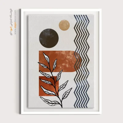 تابلو بوم خطی - خطوط شاد – تابلو مینیمال آرت - اسپو دکور