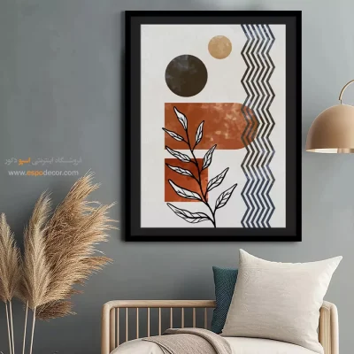 تابلو بوم خطی - خطوط شاد – تابلو مینیمال آرت - اسپو دکور