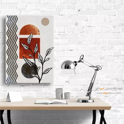 تابلو بوم بزرگ