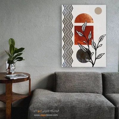 تابلو بوم بزرگ