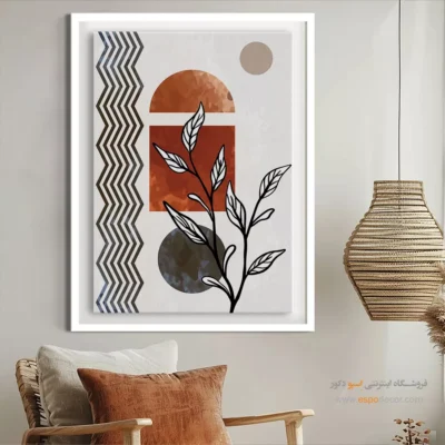 تابلو بوم بزرگ - فضای خاموش – تابلو مینیمال آرت - اسپو دکور