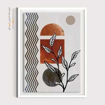 تابلو بوم بزرگ - فضای خاموش – تابلو مینیمال آرت - اسپو دکور