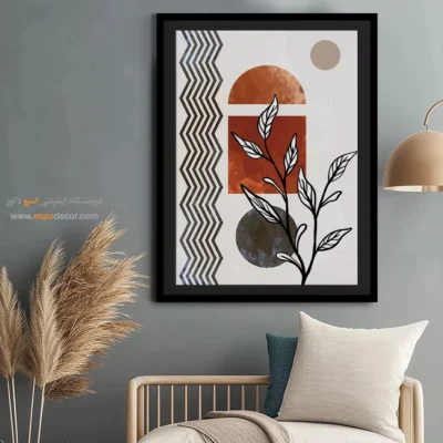 تابلو بوم بزرگ - فضای خاموش – تابلو مینیمال آرت - اسپو دکور