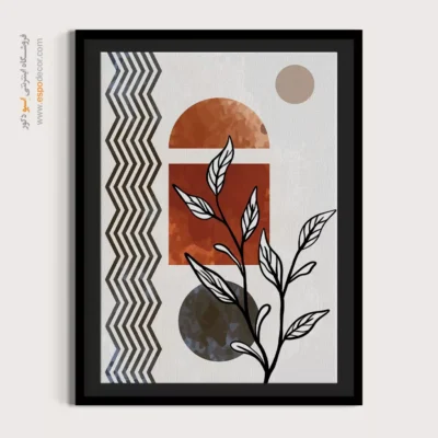 تابلو بوم بزرگ - فضای خاموش – تابلو مینیمال آرت - اسپو دکور