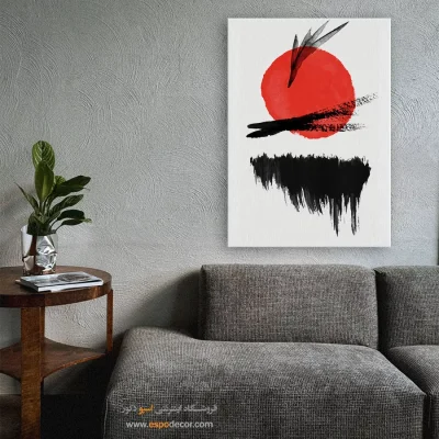 تابلو بوم کوچک