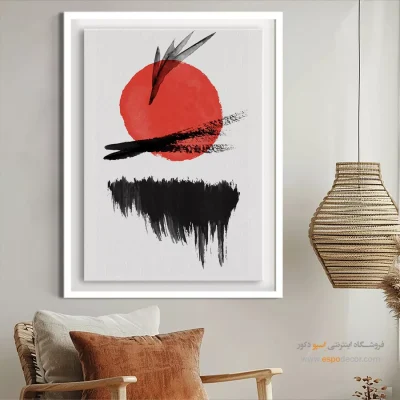 تابلو بوم کوچک - هارمونی انتزاعی – تابلو مینیمال آرت - اسپو دکور