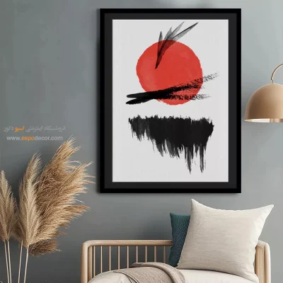 تابلو بوم کوچک - هارمونی انتزاعی – تابلو مینیمال آرت - اسپو دکور