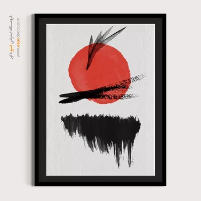 تابلو بوم کوچک - هارمونی انتزاعی – تابلو مینیمال آرت - اسپو دکور