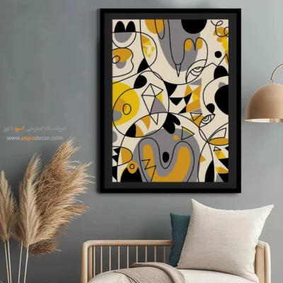 تابلو لاکچری - رسیدن – تابلو مینیمال آرت - اسپو دکور