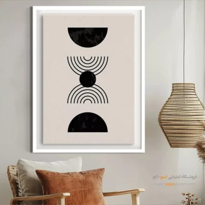 تابلو بوم مدرن - هارمونی در سادگی – تابلو مینیمال آرت - اسپو دکور