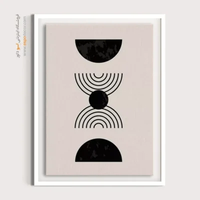 تابلو بوم مدرن - هارمونی در سادگی – تابلو مینیمال آرت - اسپو دکور