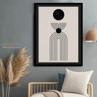 تابلو بوم چیست - الگوهای خاموش – تابلو مینیمال آرت - اسپو دکور