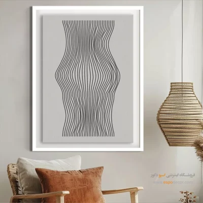 تابلو بوم چاپی - تعادل هنرمندانه – تابلو مینیمال آرت - اسپو دکور