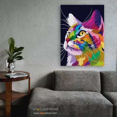 خرید تابلو انگیزشی