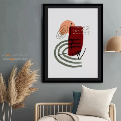 آثار هنری استثنایی تابلوهای فانتزی مدرن - طراحی محیطی – تابلو مینیمال آرت - اسپو دکور