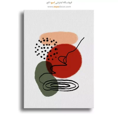 منظره آرام - تابلو مینیمال آرت